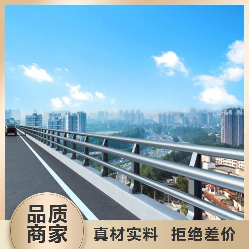 防撞护栏_河道护栏客户满意度高售后无忧