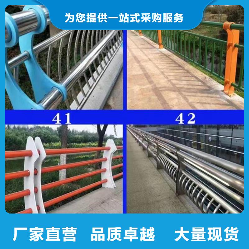 【防撞护栏】_防撞栏杆厂买的放心安兴用的舒心专业生产设备