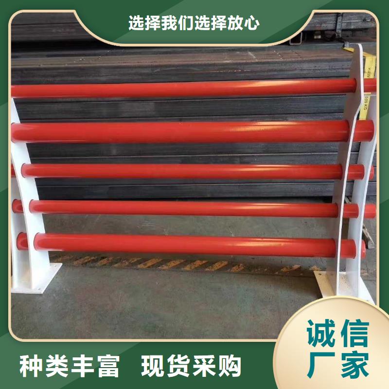 景观护栏市政道路防护栏质量上乘本地服务商