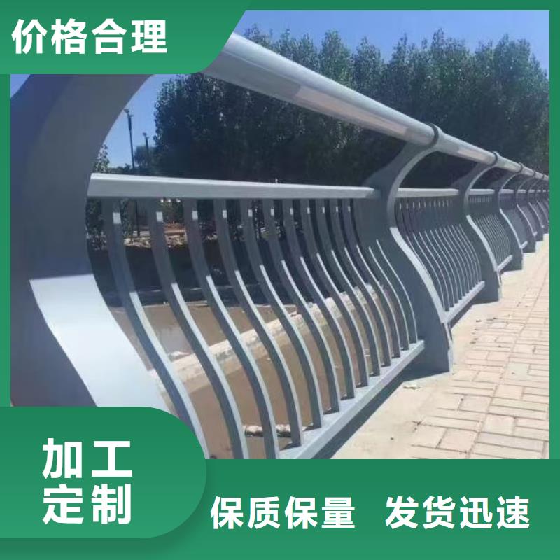 景观护栏旋转护栏质量上乘同城制造商