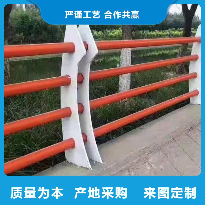 景观护栏-旋转护栏极速发货本地品牌