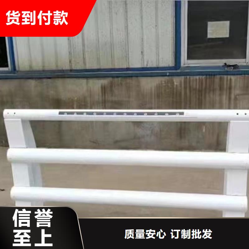 景观护栏,【人行道栏杆】源头厂家支持大批量采购