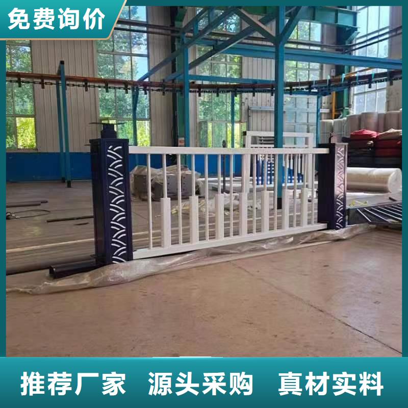 【景观护栏】【城市景观防护栏】匠心制造打造行业品质