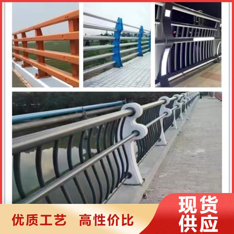 【景观护栏】【市政护栏】现货采购{当地}货源
