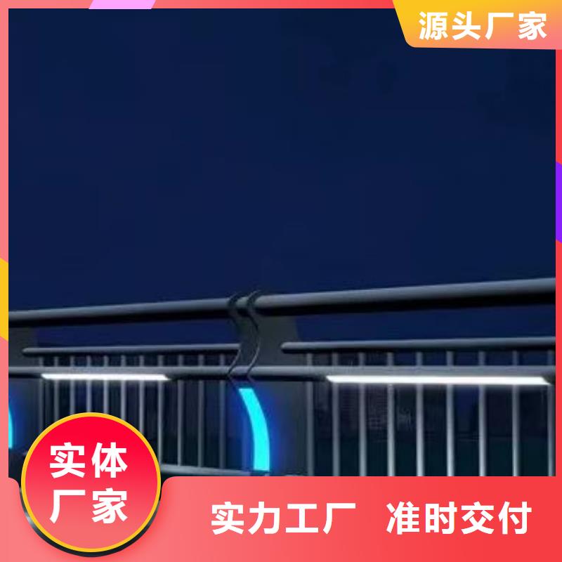 景观护栏人行道护栏厂厂家十分靠谱同城经销商