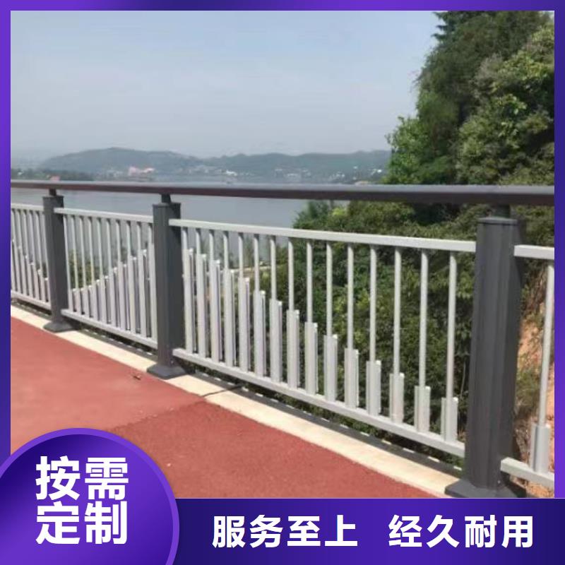 景观护栏桥梁栏杆用心制造本地供应商