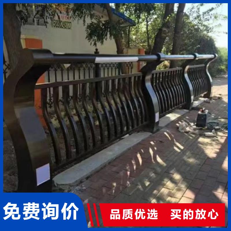景观护栏201不锈钢复合管技术先进同城制造商
