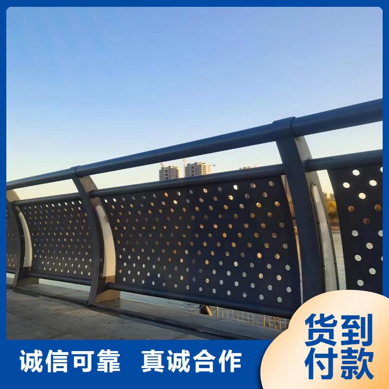 景观护栏防撞栏杆买的是放心追求品质