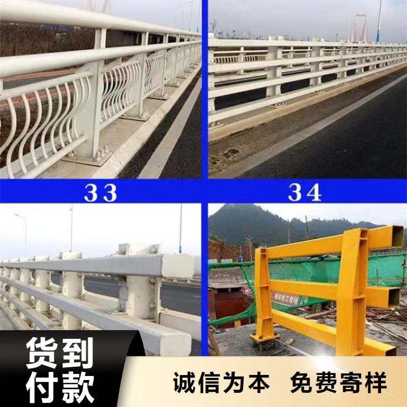 【景观护栏-桥梁栏杆欢迎来电询价】本地品牌