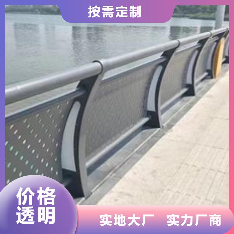 【景观护栏】【波形护栏】标准工艺[本地]生产商