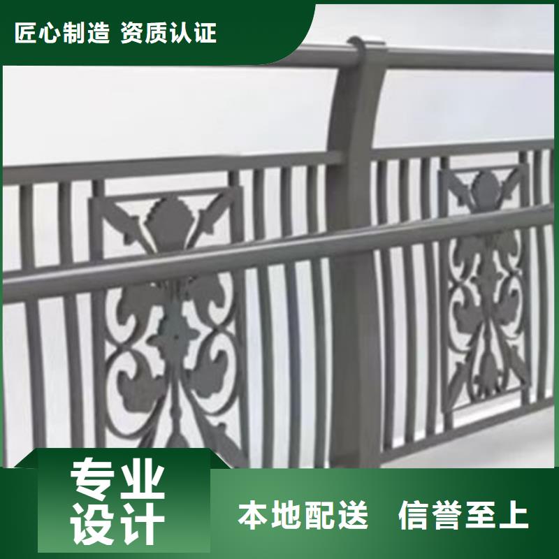 【灯光护栏发货迅速】精选优质材料