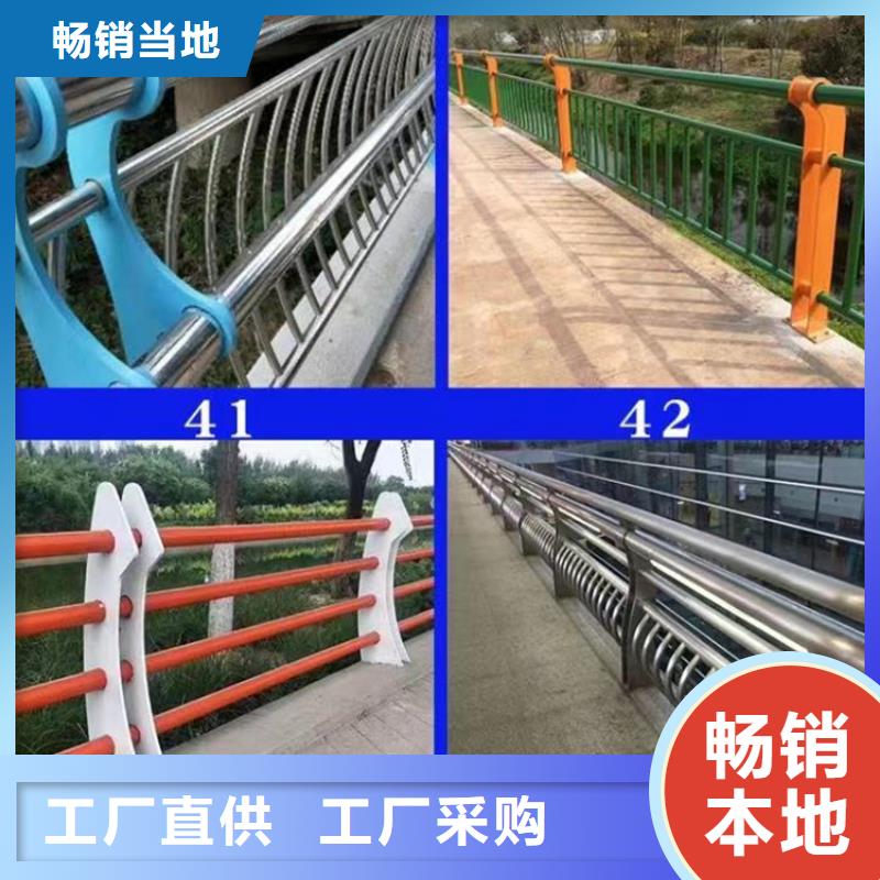 【灯光护栏景观护栏质量安心】支持定制批发