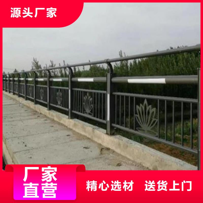 灯光护栏人行道护栏厂厂家货源当地货源