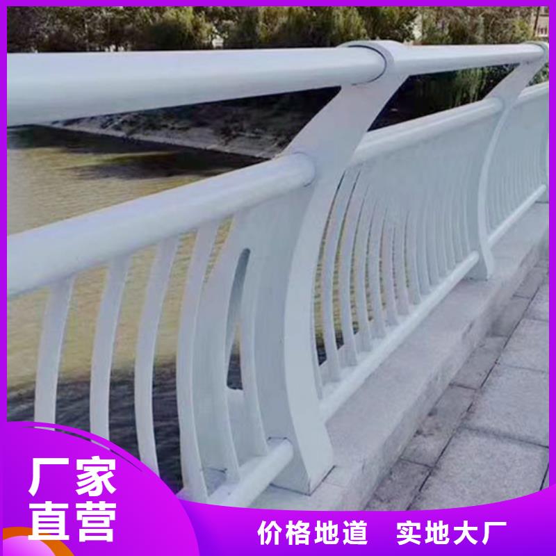 【灯光护栏河堤防撞护栏工程施工案例】同城品牌