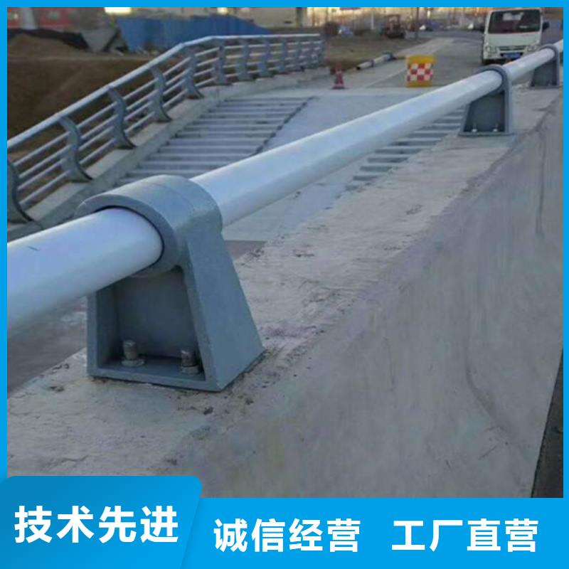 灯光护栏【【市政护栏】】常年出售同城制造商