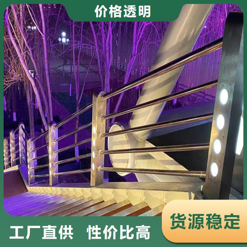 【灯光护栏】防撞护栏立柱批发商今日价格