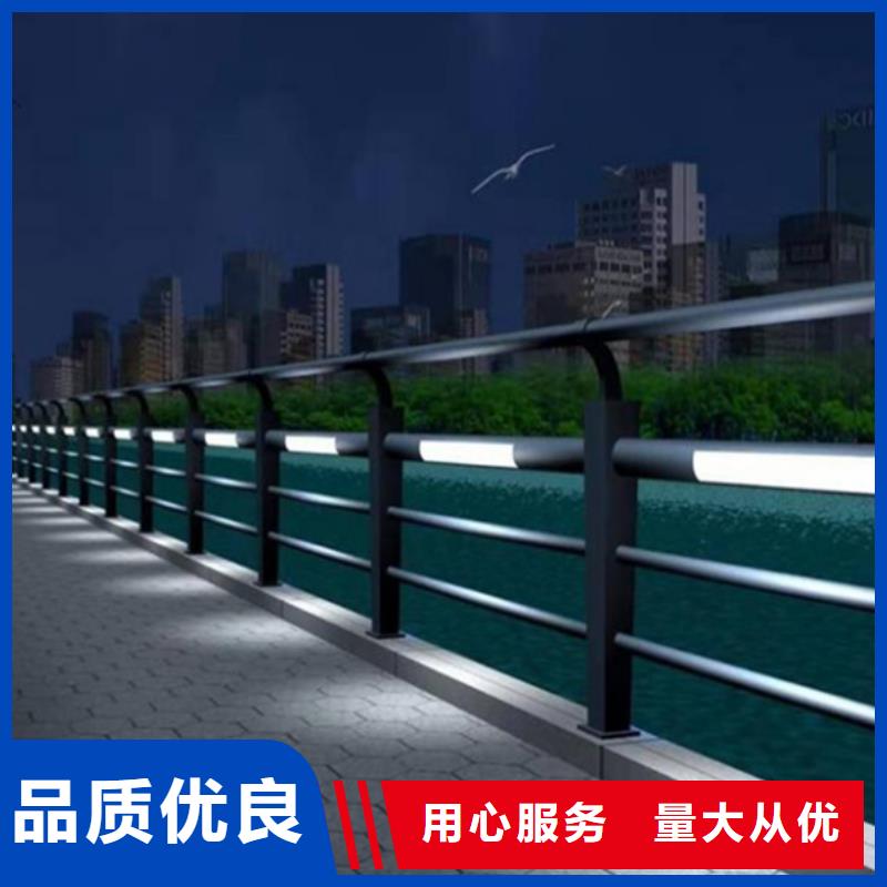 灯光护栏【城市景观防护栏】N年生产经验专心专注专业