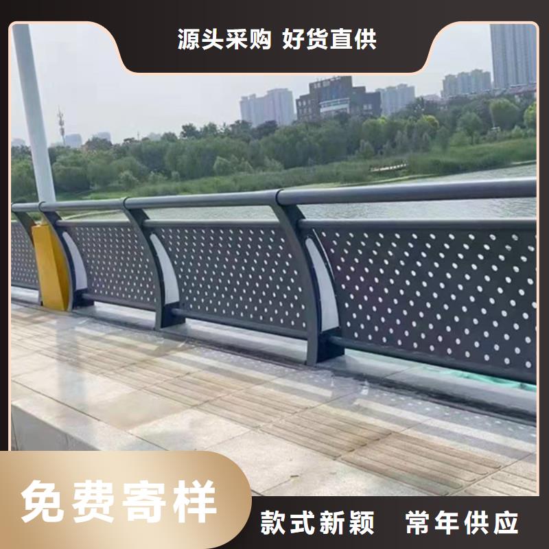 【灯光护栏不锈钢景观护栏优质原料】本地配送