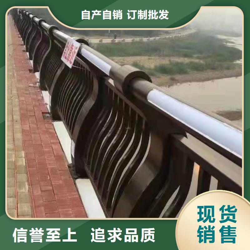 灯光护栏【不锈钢复合管栏杆】原厂制造同城制造商