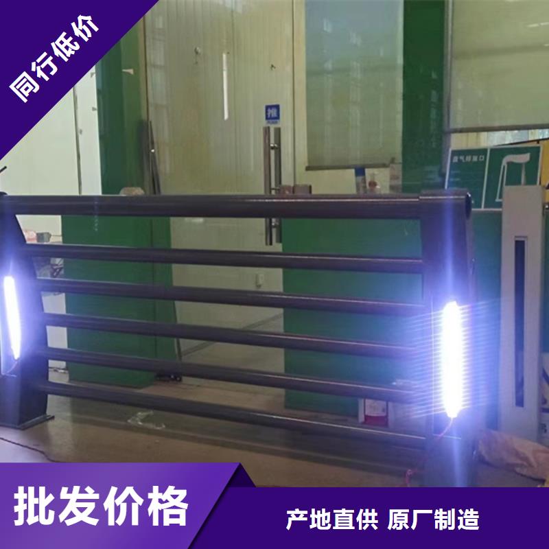 灯光护栏-人行道护栏品质信得过厂家直销规格多样