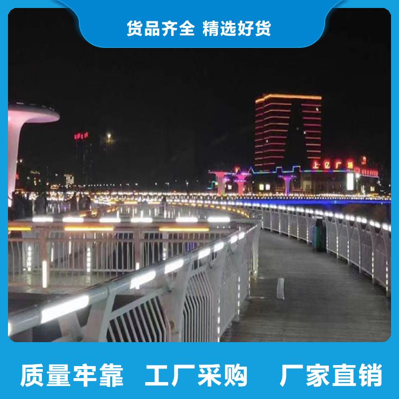 灯光护栏【防撞护栏立柱】严谨工艺欢迎来电询价