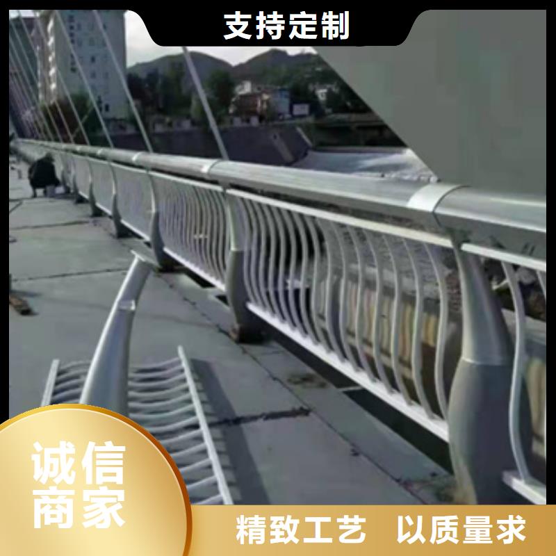 铝合金护栏【景观护栏】源头工厂本地供应商