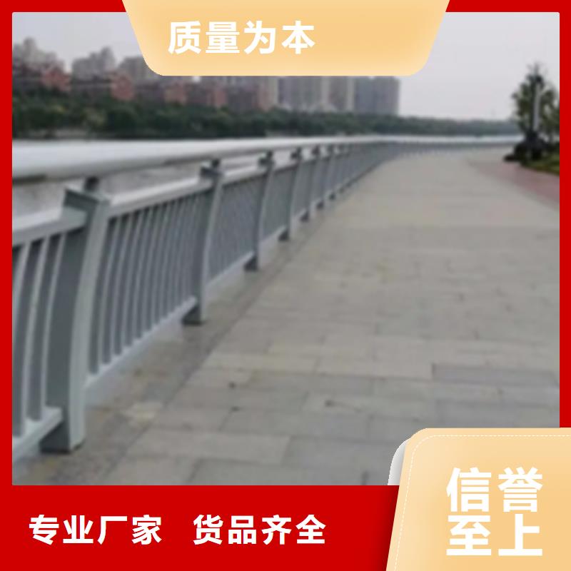 铝合金护栏【镀锌波形护栏】使用方法当地公司