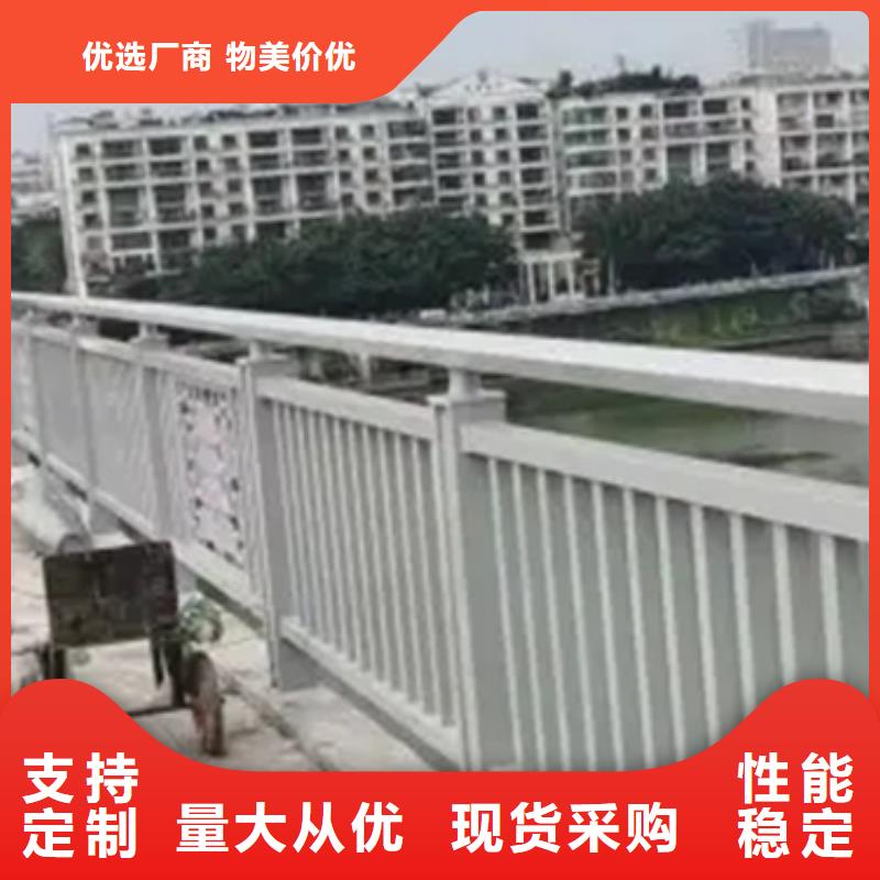 铝合金护栏人行道护栏厂一件也发货质量优选