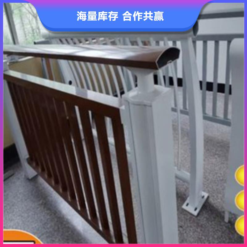 铝合金护栏-桥梁栏杆厂家实体厂家