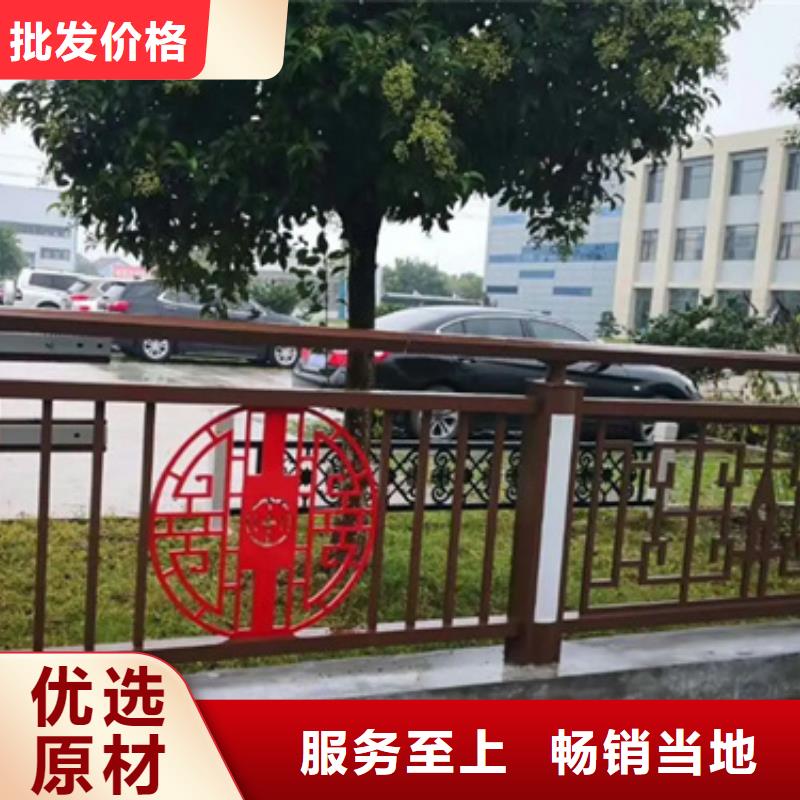 铝合金护栏【铝合金护栏】库存丰富大库存无缺货危机