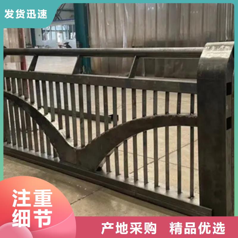 铝合金护栏人行道护栏严选用料<当地>生产厂家