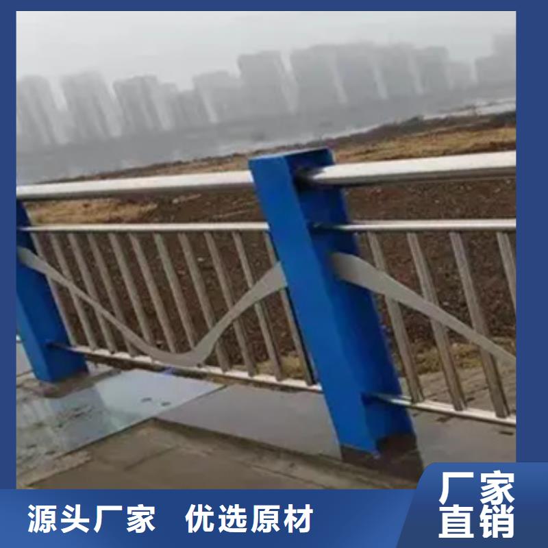 铝合金护栏304不锈钢复合管常年供应大品牌值得信赖