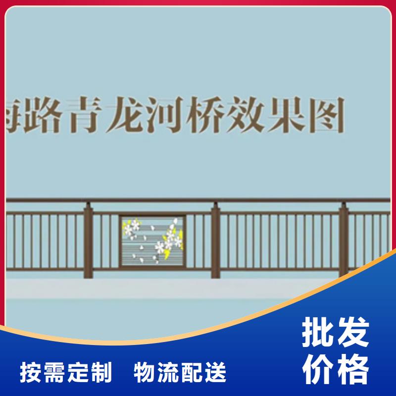 【铝合金护栏,【景观】护栏从厂家买售后有保障】产地厂家直销