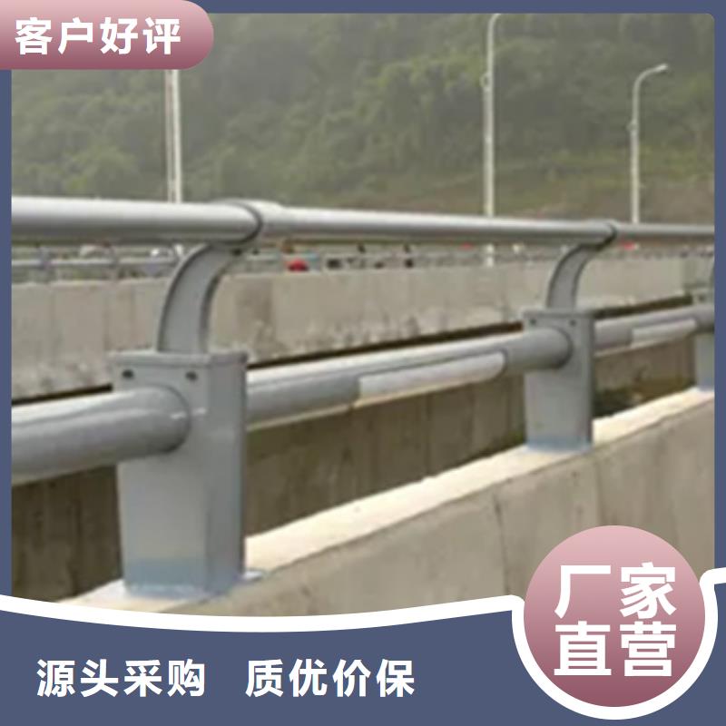 铝合金护栏_桥梁防撞护栏厂家品控严格同城经销商