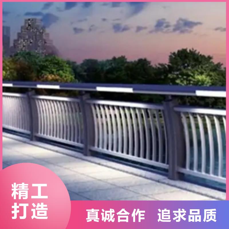 铝合金护栏【防撞桥梁护栏】真材实料厂家直发