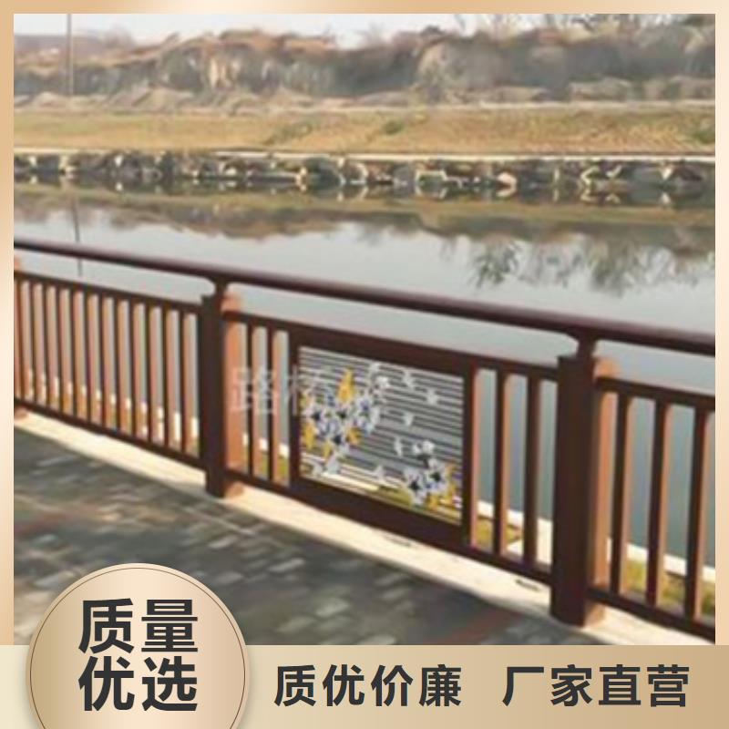 铝合金护栏政道路防护栏市场行情当地品牌
