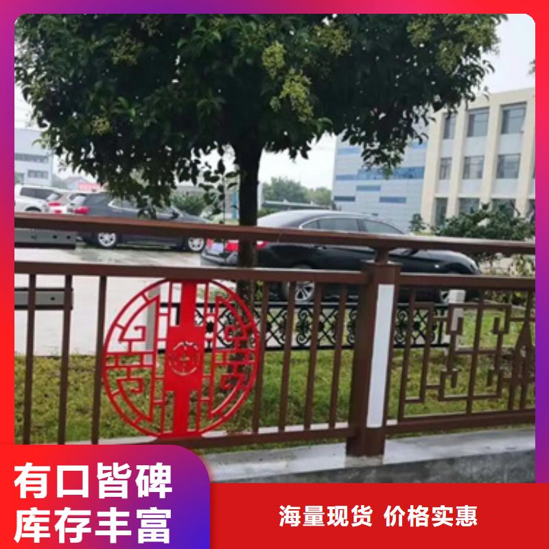 铝合金护栏【不锈钢景观护栏】海量货源准时交付