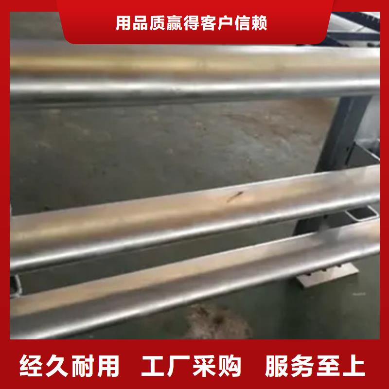 铝合金护栏,【城市景观防护栏】专注产品质量与服务同城生产厂家