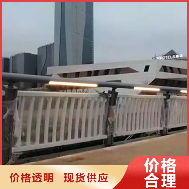【铝合金护栏镀锌波形护栏量大从优】精选优质材料