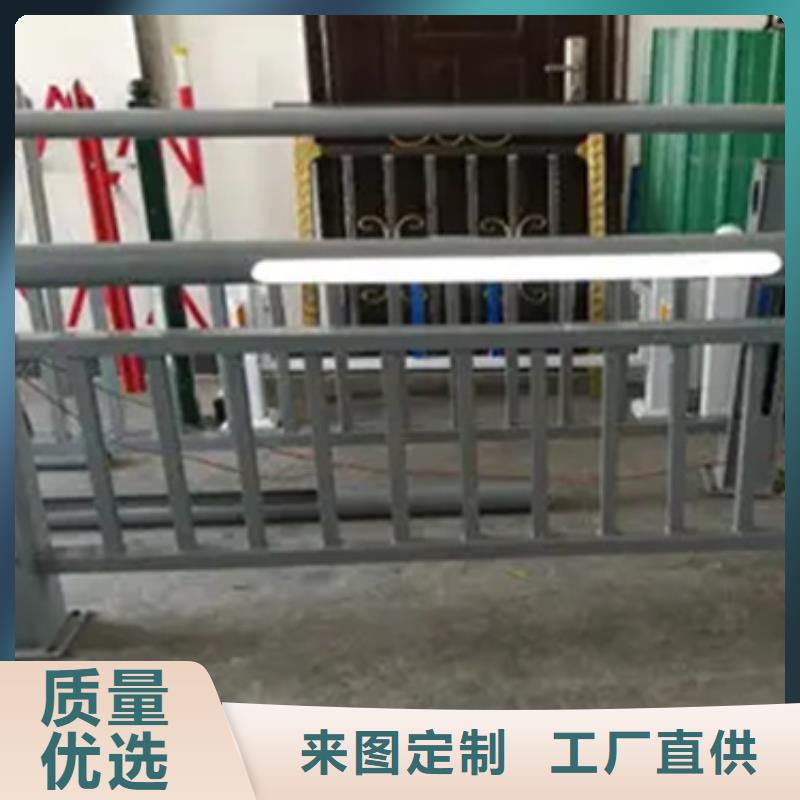 铝合金护栏【不锈钢复合管栏杆】认准大品牌厂家生产加工