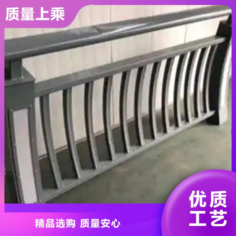 铝合金护栏桥梁景观栏杆制造厂家当地生产厂家