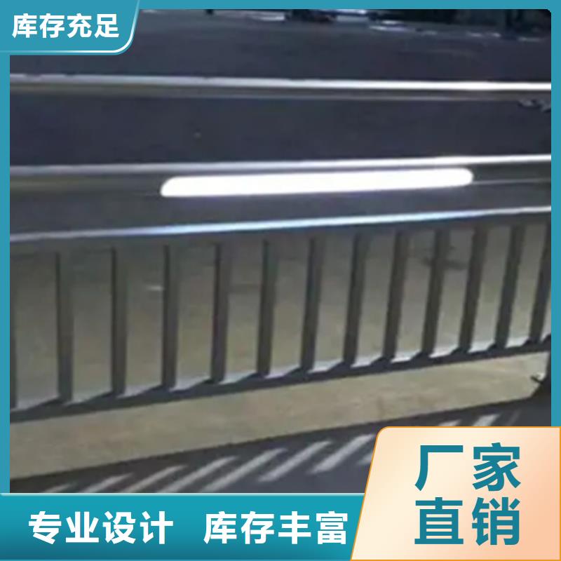 铝合金护栏景观护栏厂经久耐用当地货源