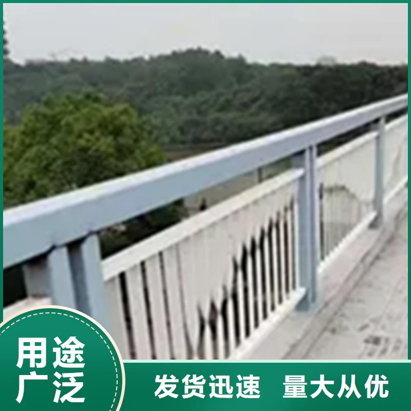 铝合金护栏,人行道护栏分类和特点客户满意度高