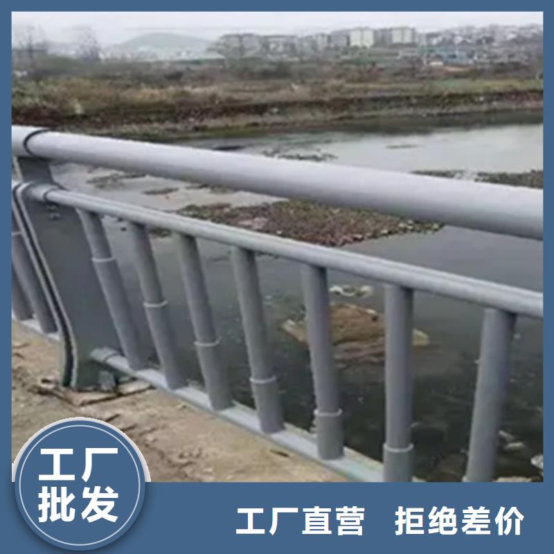 铝合金护栏河堤防撞护栏实力才是硬道理实力派厂家