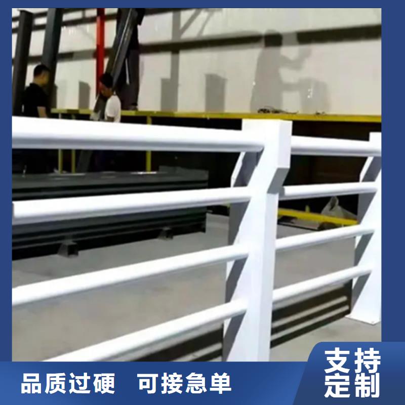 铝合金护栏人行道护栏多行业适用本地服务商