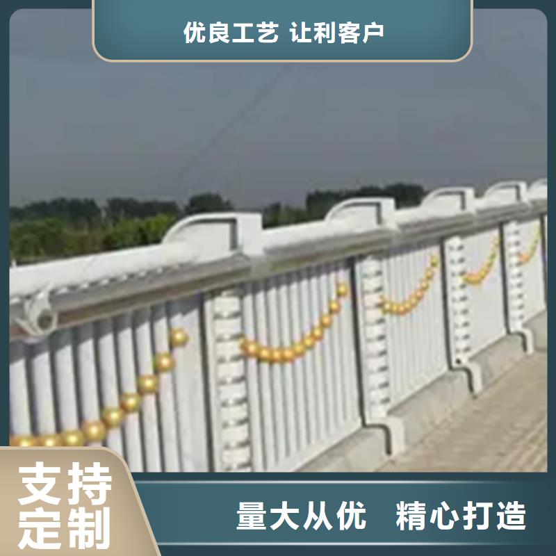 铝合金护栏人行道护栏层层质检工厂认证