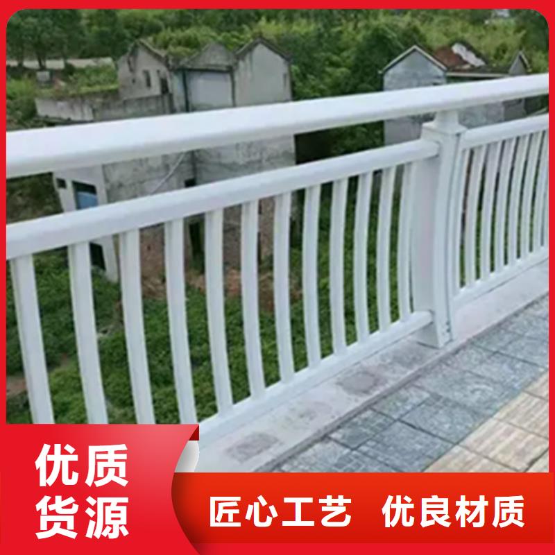 铝合金护栏,热镀锌立柱厂家直销售后完善诚信经营现货现发