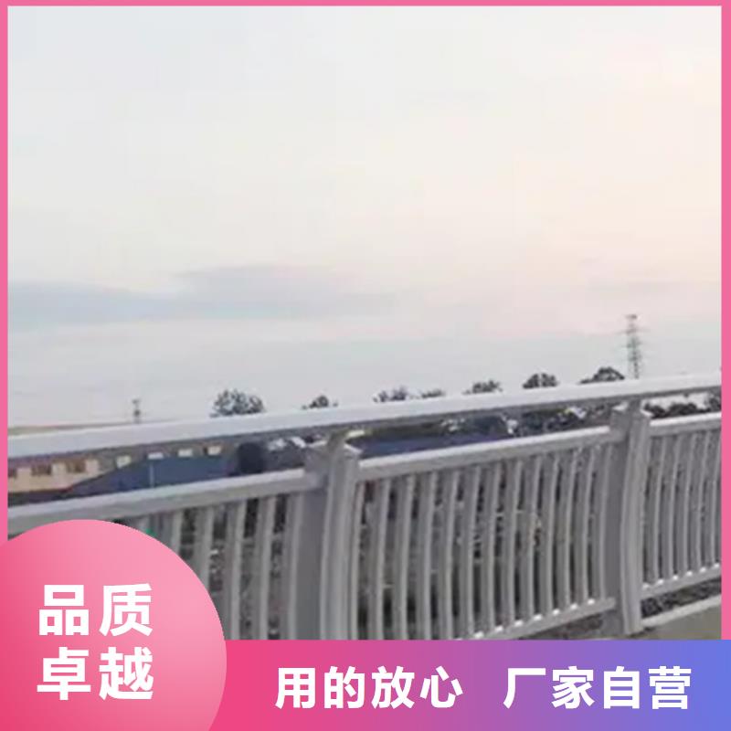 铝合金护栏桥梁护栏厂一站式采购商量大更优惠