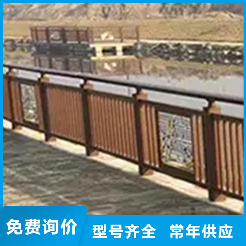 【铝合金护栏桥梁景观栏杆经验丰富质量放心】当地公司