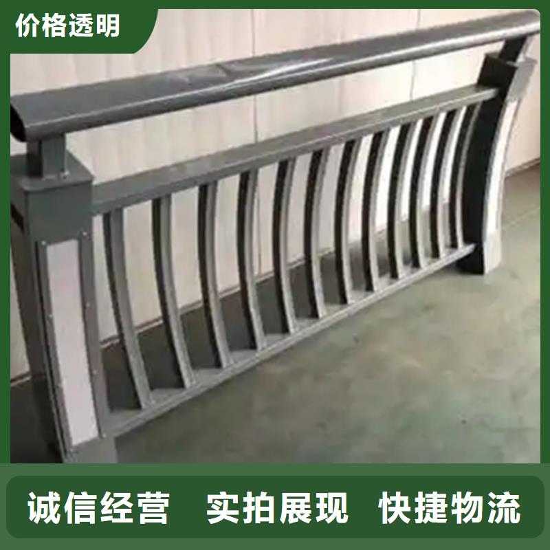 铝合金护栏【防护栏】详细参数选择我们没错